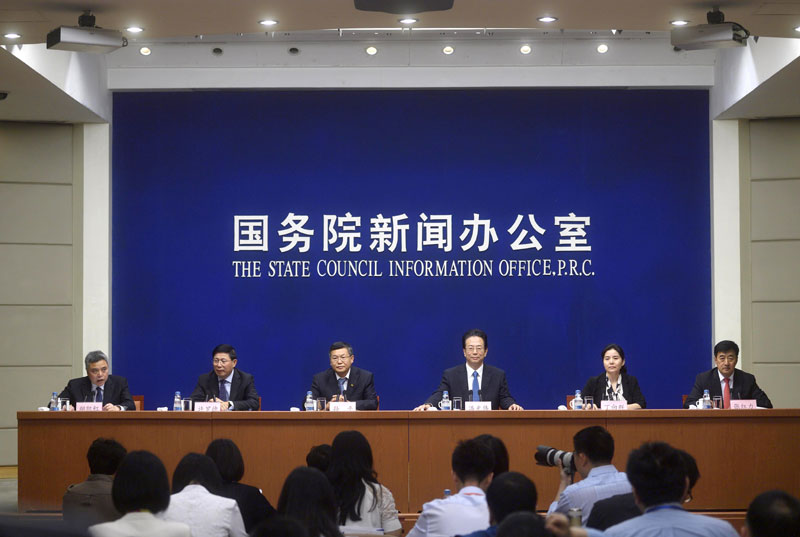 5月11日，国务院新闻办公室在北京举行新闻发布会，请中国银行业协会专职副会长潘光伟和国家开发银行、中国进出口银行、中国工商银行、中国银行负责人介绍银行业支持“一带一路”举措成效，并答记者问。