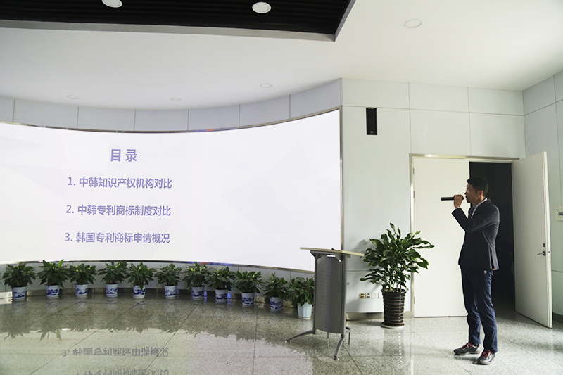 湖南涉外经济学院_涉外收入申报系统(3)