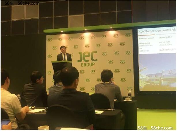 碳纤维轻量化产业平台亮相JEC ASIA展会