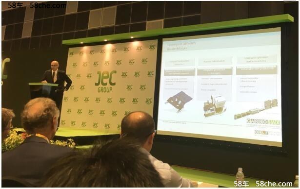 碳纤维轻量化产业平台亮相JEC ASIA展会