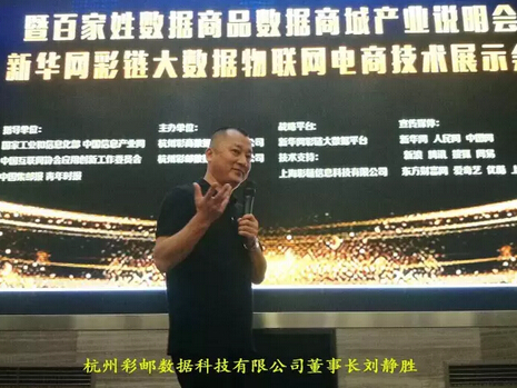 杲氏人口数_人口普查(2)