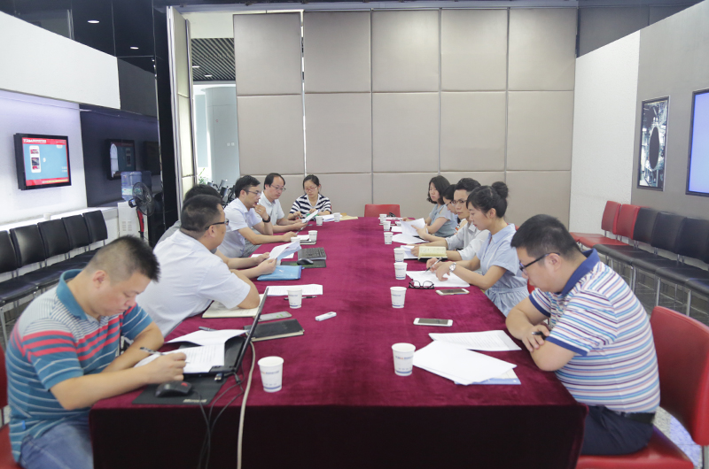 《科技成果挂牌交易管理办法》第三次研讨会召开