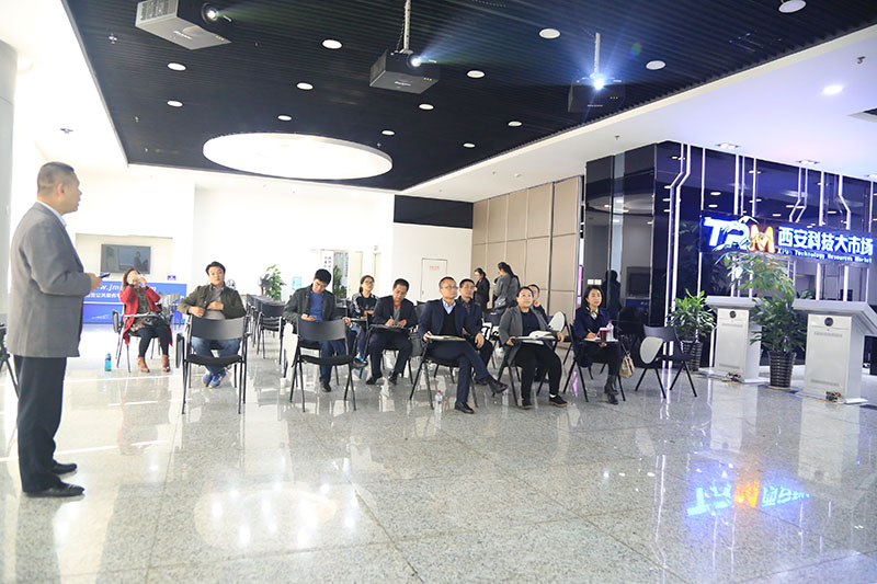 图为：培训会现场