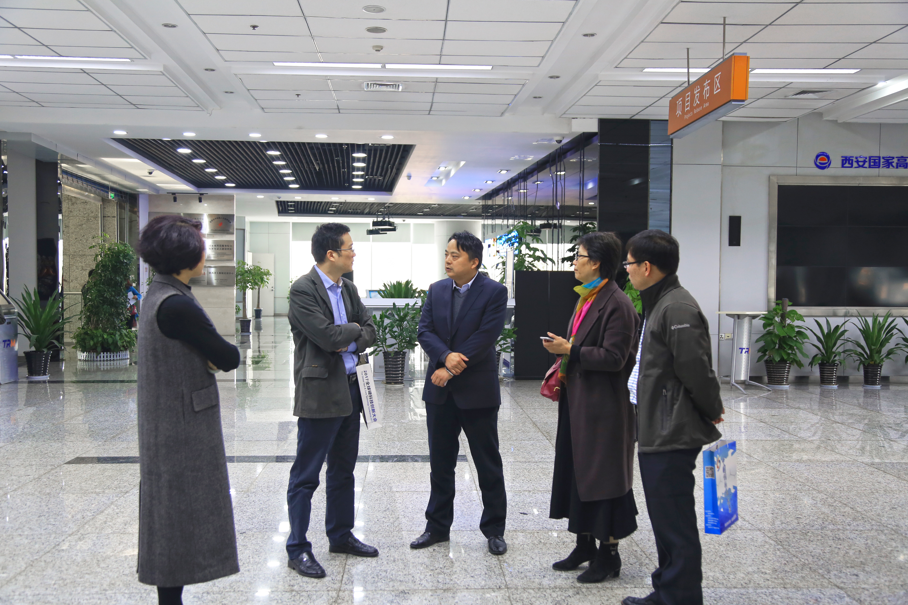 宁波市生产力促进中心到访大市场