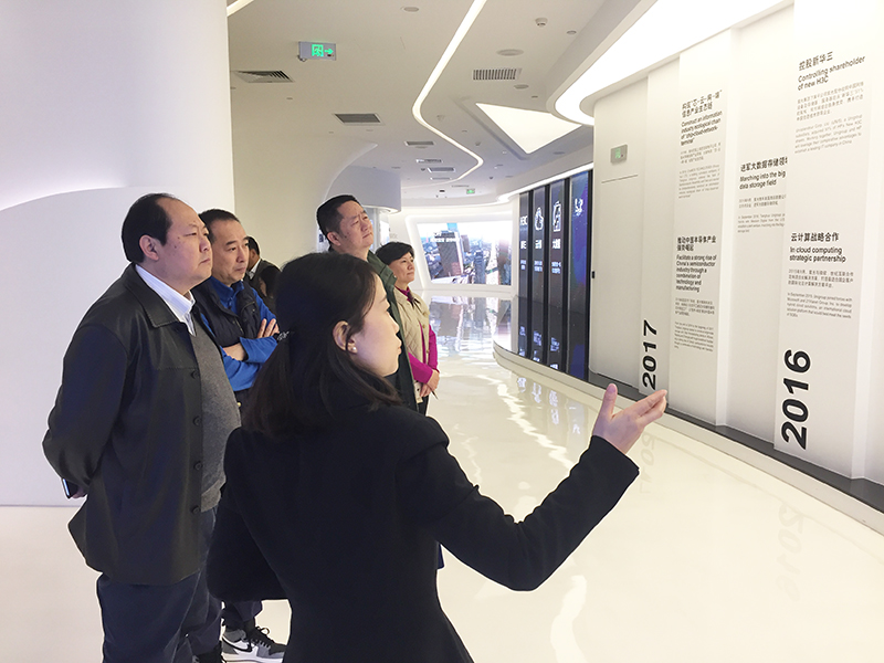 梦想前行 以云赋能--大市场携手紫光集团 加快