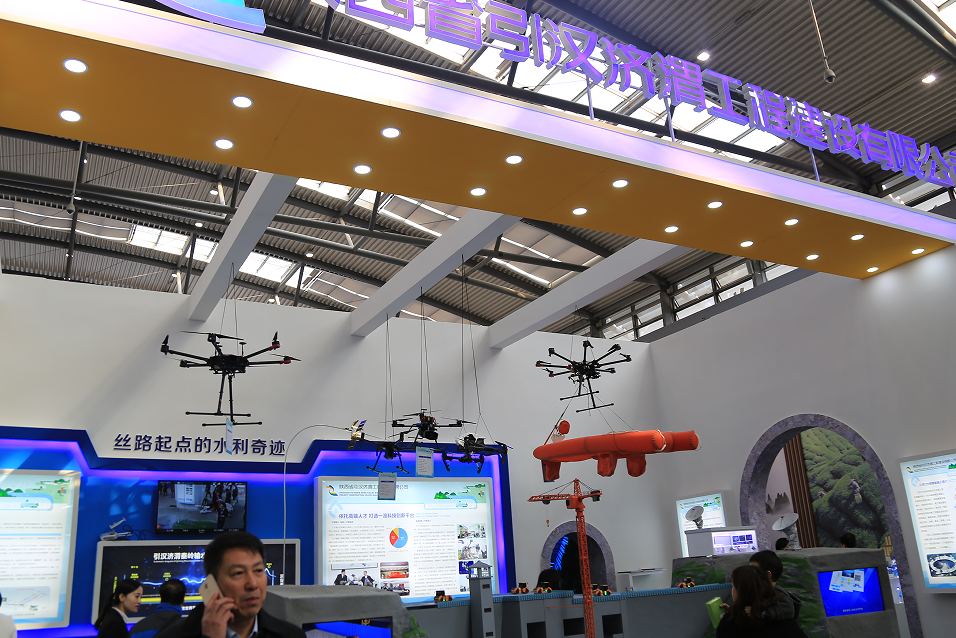 第六届中国科技服务业论坛暨2017一带一路陕西科技创新峰会召开 第六届中国科技服务业论坛暨2017一带一路陕西科技创新峰会召开