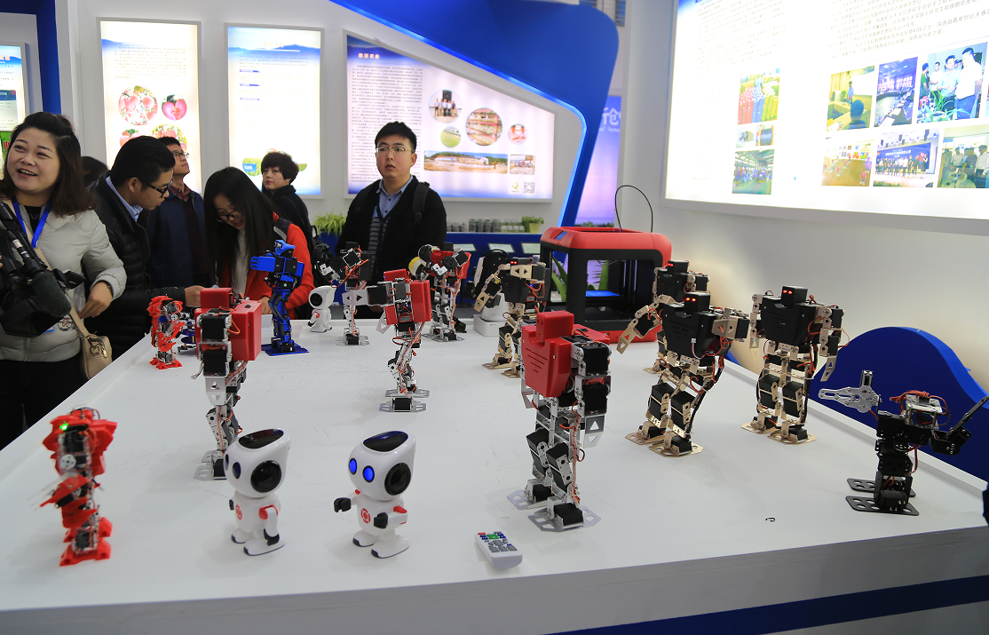 第六届中国科技服务业论坛暨2017一带一路陕西科技创新峰会召开 第六届中国科技服务业论坛暨2017一带一路陕西科技创新峰会召开