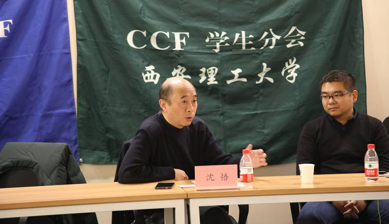 大市场参加“西安,准备好吸纳高端人才了吗?”论坛 大市场参加“西安,准备好吸纳高端人才了吗?”论坛