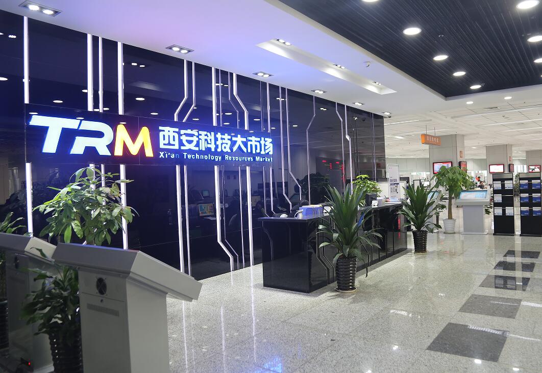 推进军民融合深度发展 打造经济“新引擎” 推进军民融合深度发展 打造经济“新引擎”