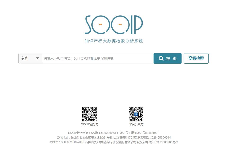 推进军民融合深度发展 打造经济“新引擎” 推进军民融合深度发展 打造经济“新引擎”