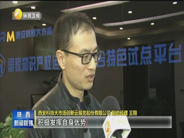 暴风截图2017121826259765.jpg 暴风截图2017121826259765.jpg