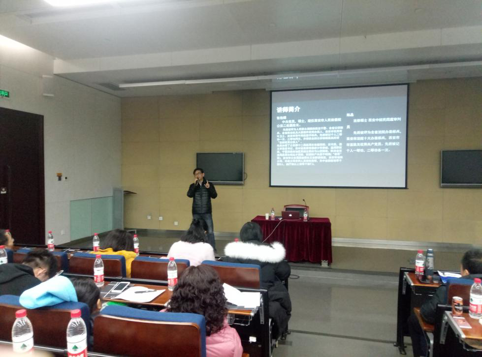 全是干货！法官、检察官支招商业秘密保护