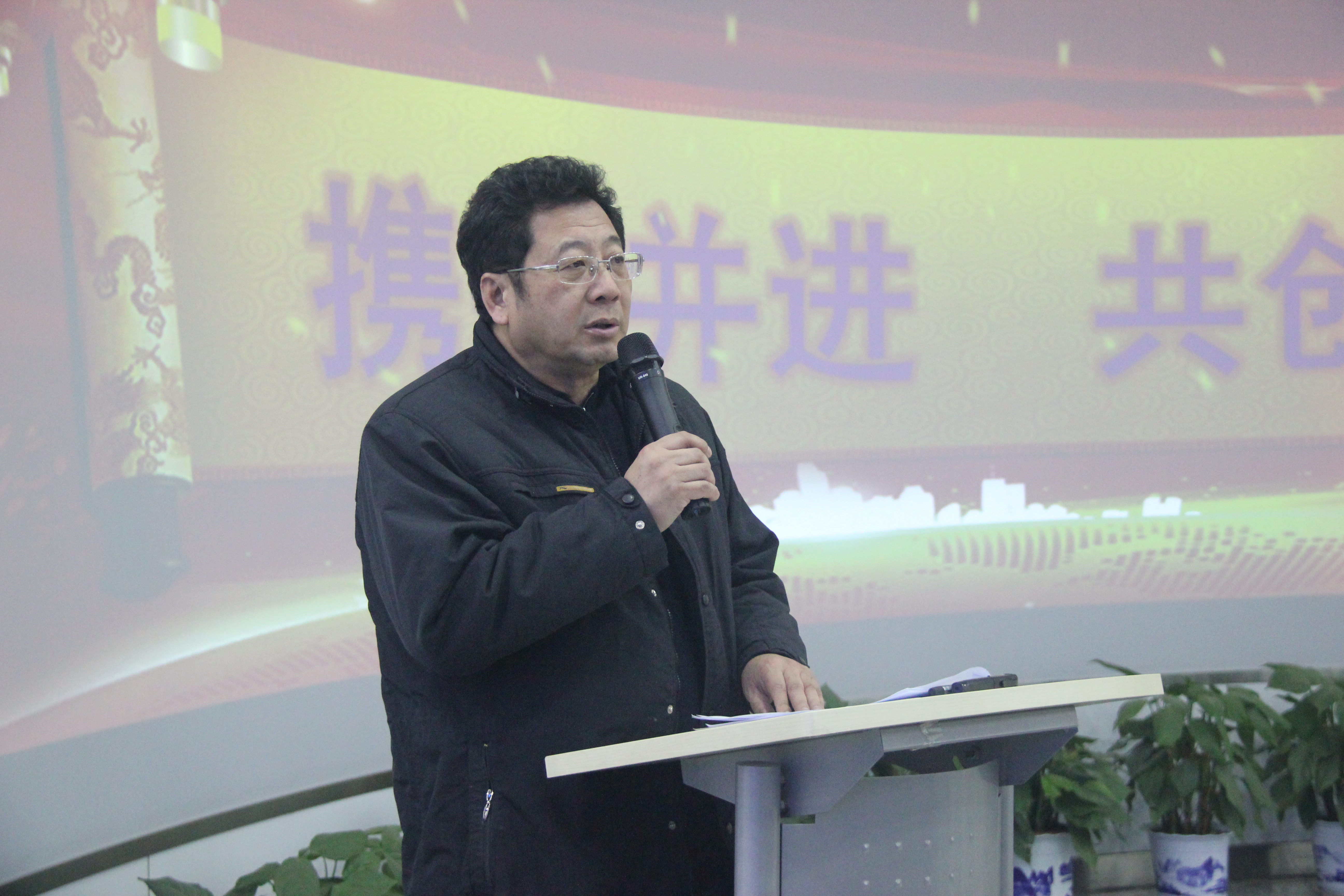 新征程 再出发——西安技术经理人协会召开一届四次会员大会