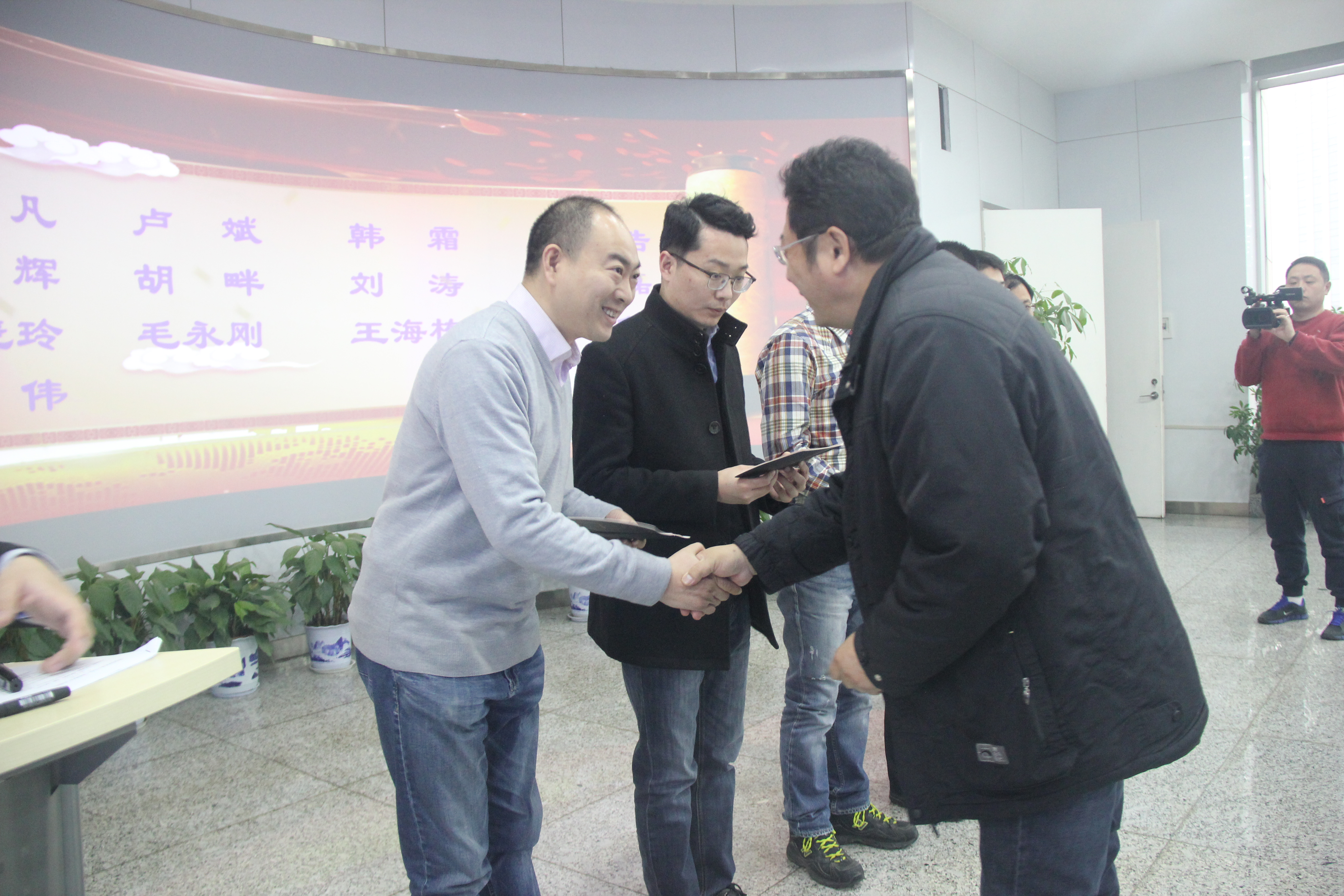 新征程 再出发——西安技术经理人协会召开一届四次会员大会