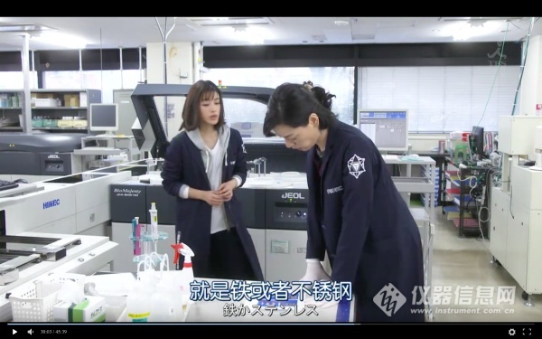 屏幕快照 2018-03-31 上午11.40.43.png