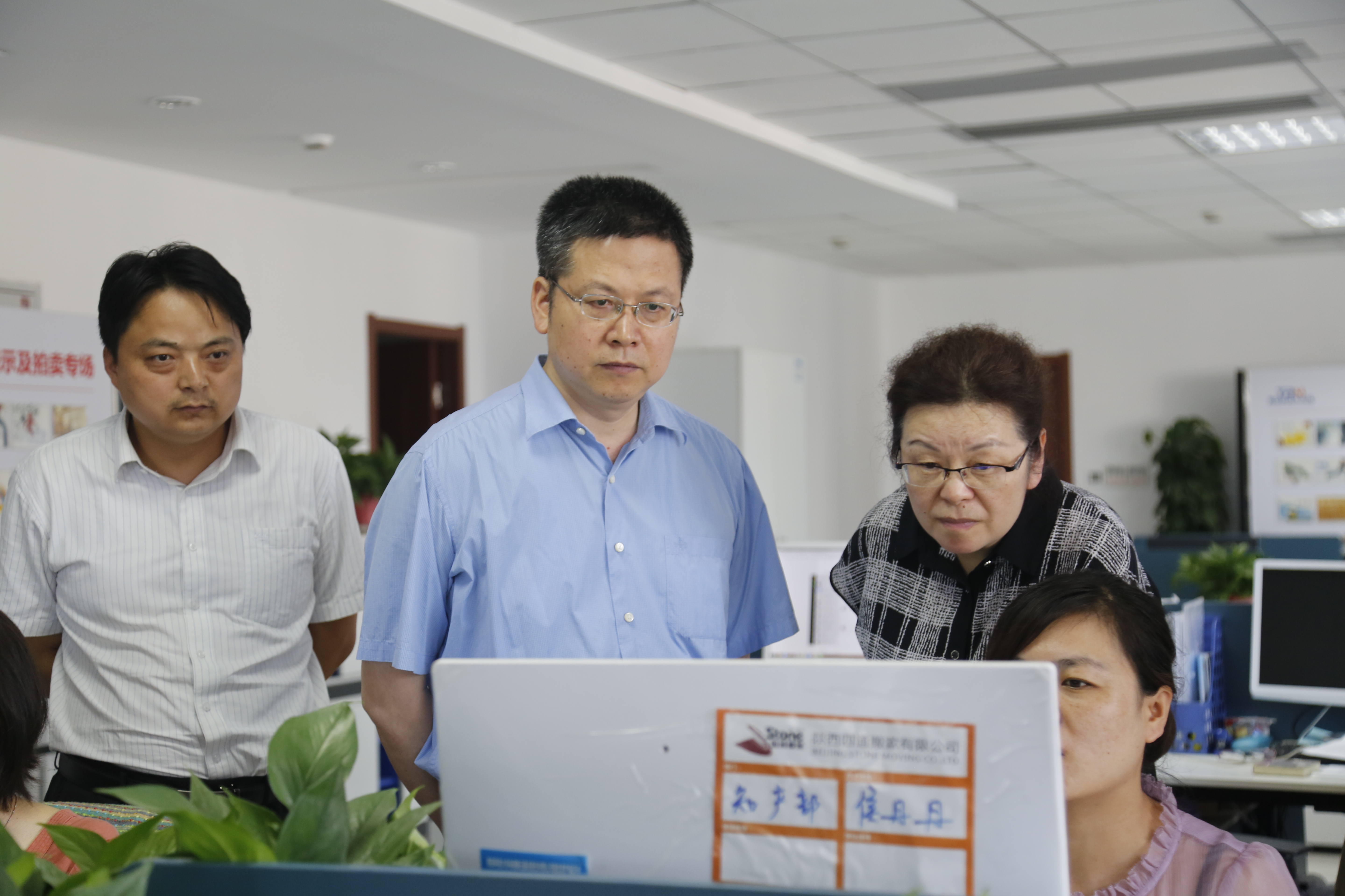 方光华副市长到西安科技大市场检查指导工作