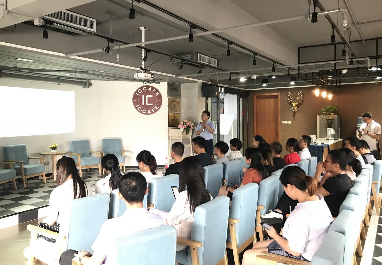 创新创业讲习所进园区之《高新区创新券政策解读及实操》专项培训