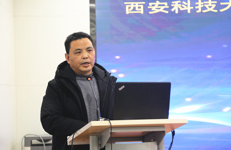 西安市科技局知识产权管理处副处长王祥兵致辞.jpg