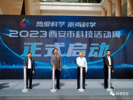 微信截图_20230524133122.png