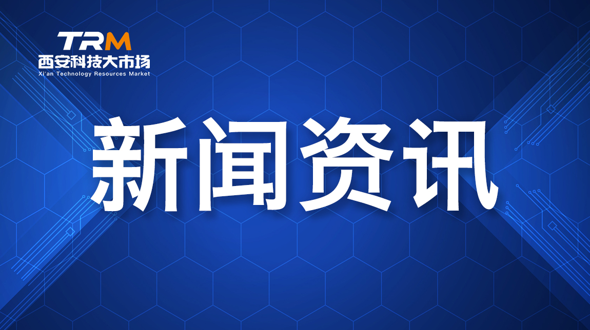 李强主持召开国务院常务会议听取优化营商环境工作进展及下一步重点举措汇报 研究促进新能源汽车产业高质量发展的政策措施 讨论并原则通过《中华人民共和国学前教育法（草案）》