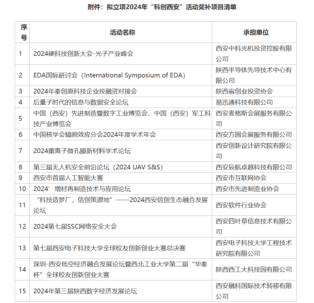 715c2d46-c873-4738-8db3-da9e46222708.png